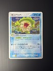 Ludicolo