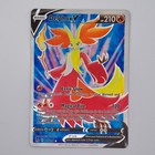Delphox V