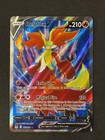 Delphox V