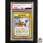 Misty's Tears