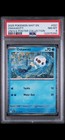 Oshawott