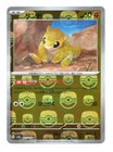 Sandshrew