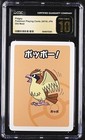 Pidgey