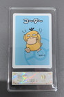 Pidgey