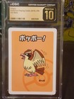 Pidgey