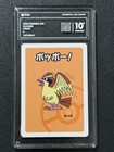 Pidgey