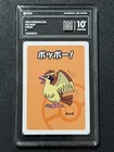 Pidgey