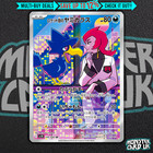 Team Rocket's Murkrow