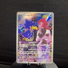 Team Rocket's Murkrow