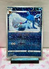 Glaceon