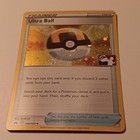 Ultra Ball