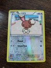 Buneary