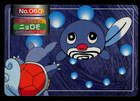 Poliwag