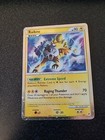 Raikou