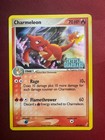 Charmeleon