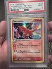Charmeleon