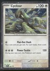 Cyclizar ex 