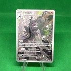 Salazzle