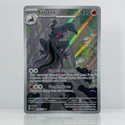 Salazzle