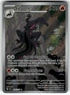 Salazzle