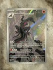 Salazzle