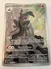 Salazzle