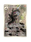 Salazzle