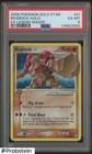 Regirock