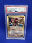 Regirock