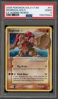 Regirock