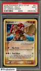 Regirock