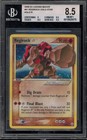 Regirock