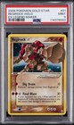 Regirock