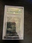 Tapu Bulu