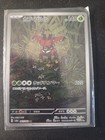 Tapu Bulu