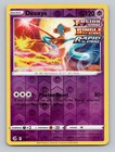 Deoxys