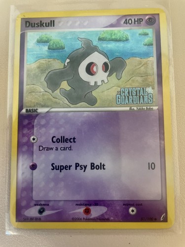 Duskull