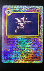 Haunter