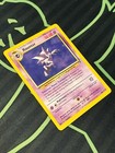 Haunter
