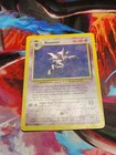 Haunter