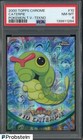 Caterpie