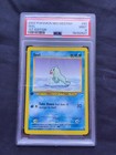Seel