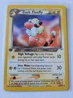 Seel