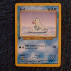 Seel