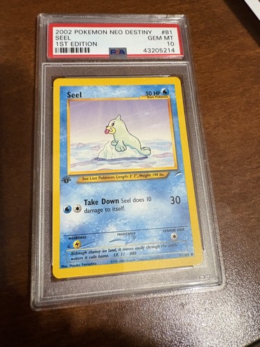 Seel