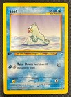 Seel