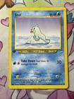 Seel
