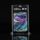 Team Rocket's Crobat ex