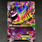 Gengar EX
