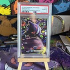 Gengar EX